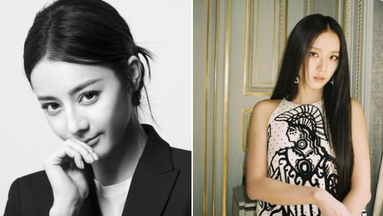 Dilraba Dilmurat -jisoo blackpink thumbnail