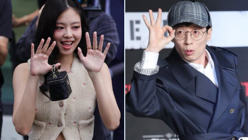 jennie blackpink yoo jae suk thumbnail