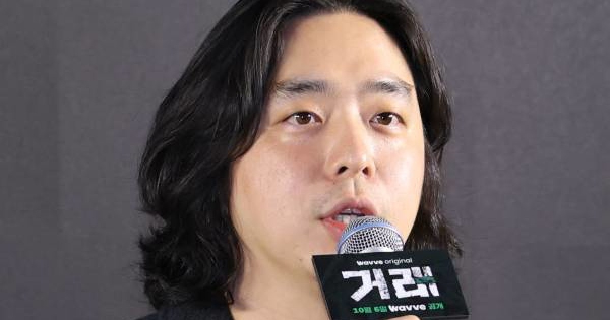 Lee Jeong-gon