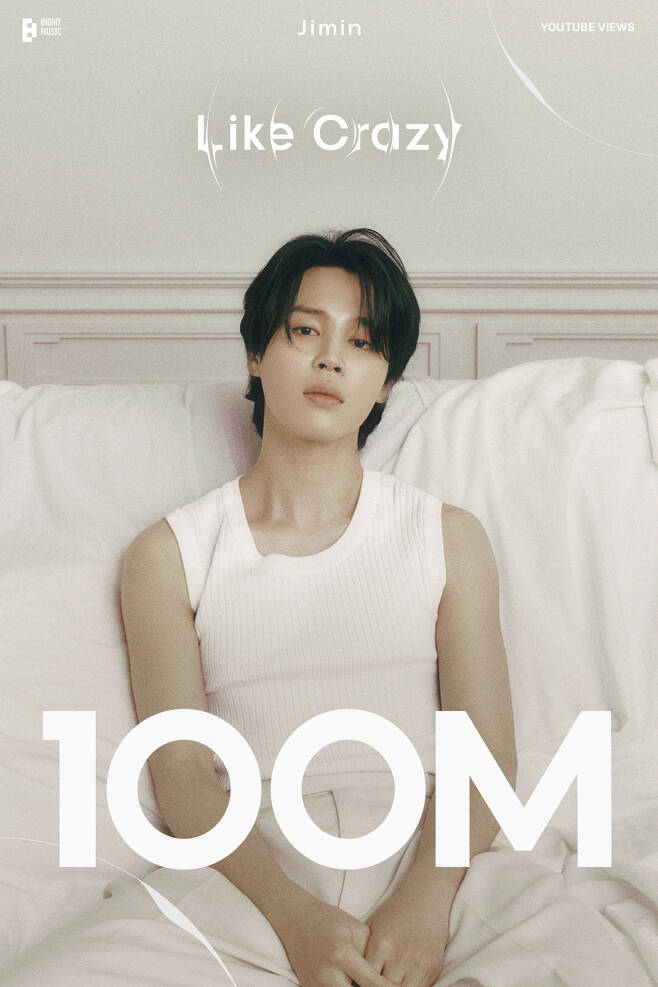 bts jimin