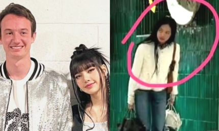 lisa blackpink frefedic thumbnail
