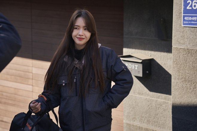 bang minah