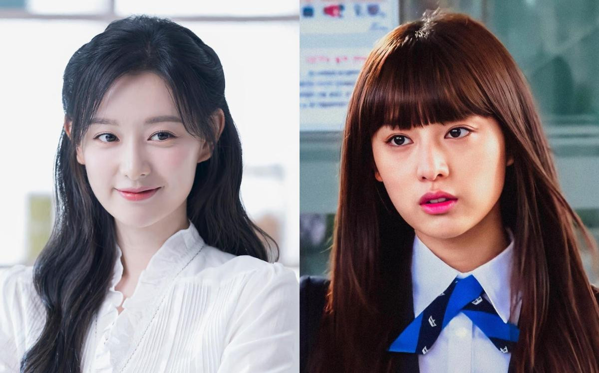 Kim Ji Won