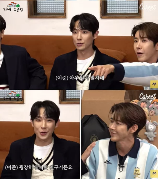 kwanghee