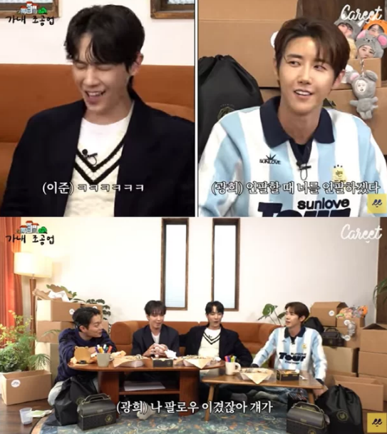 kwanghee