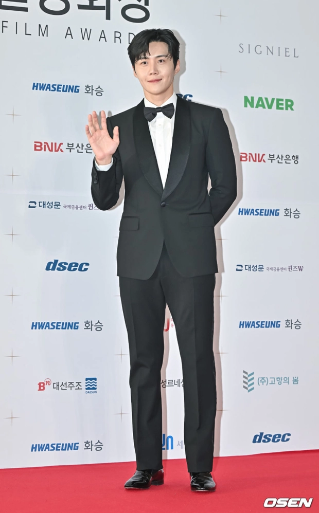 kim seon ho