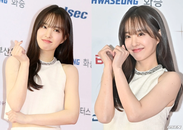Park Bo Young