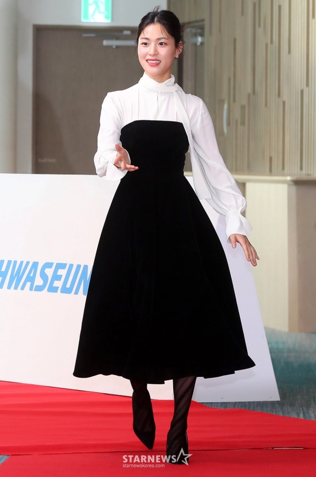 lee soo kyung