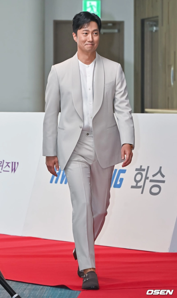 Park Hae Il