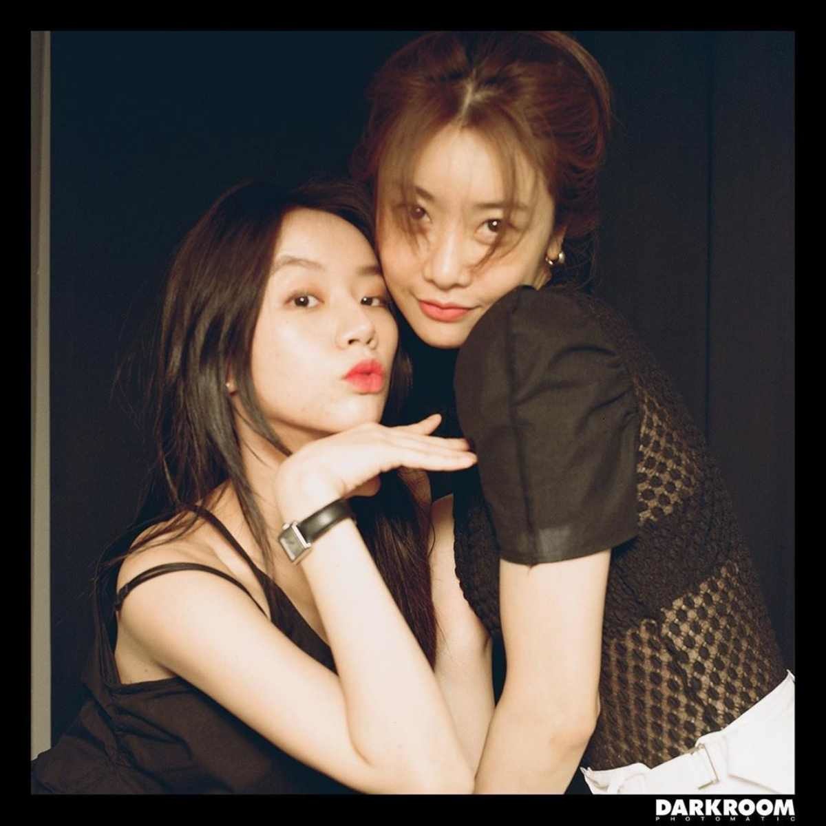 park sojin hyeri