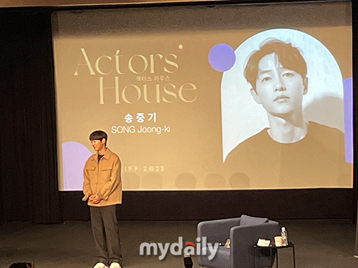 song joong ki