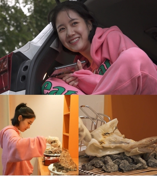 Jin Ji Hee