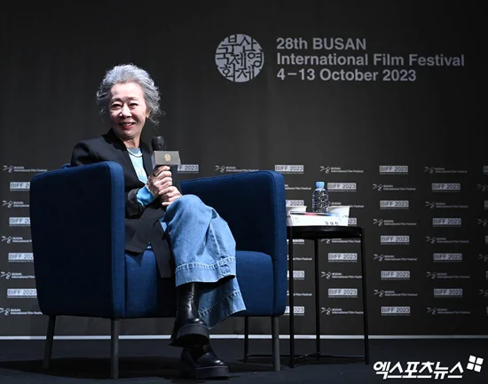 Yoon Yeo-jeong