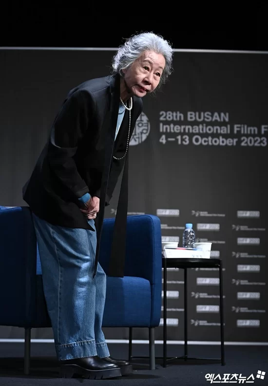 Yoon Yeo-jeong