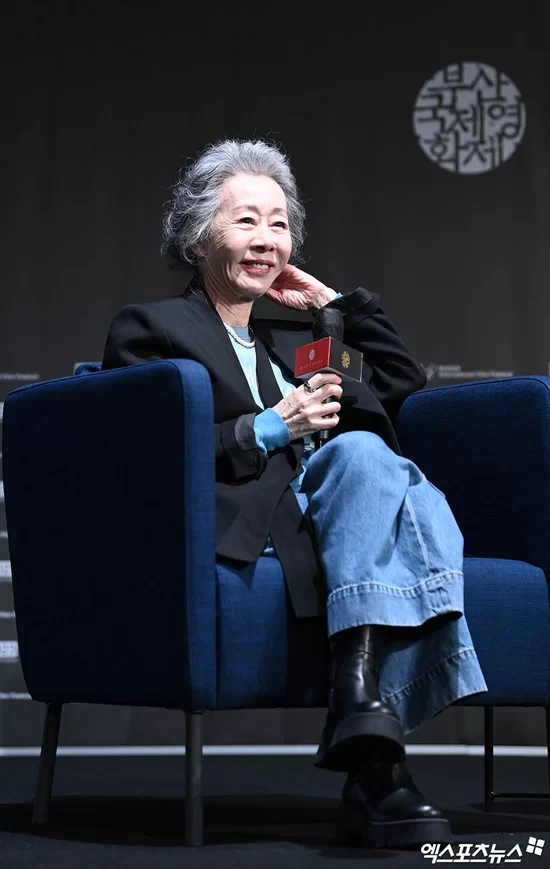 Yoon Yeo-jeong