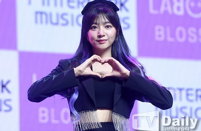 laboum haein