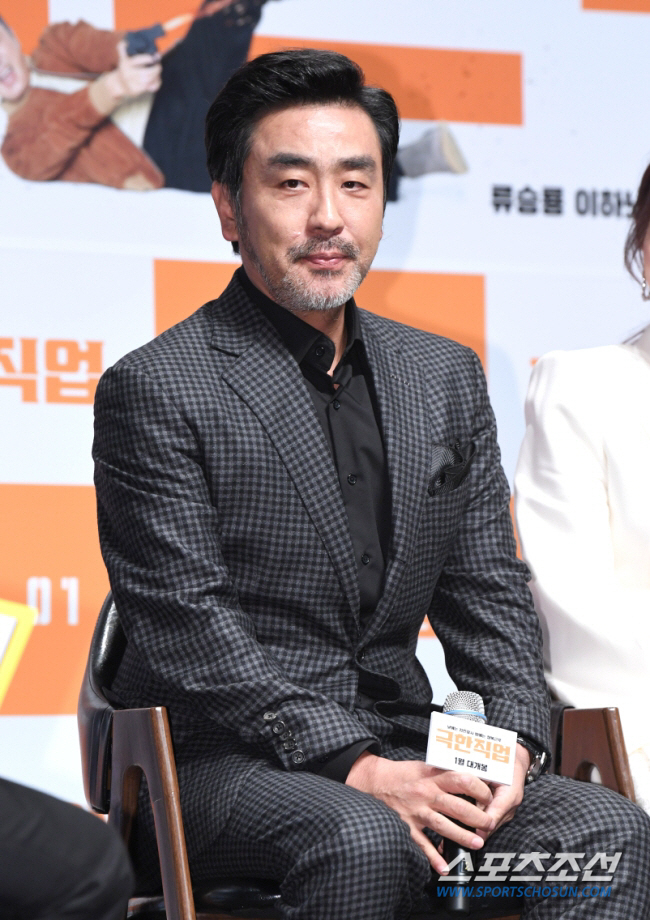 Ryu Seung-ryong