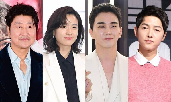 Song Kang-ho, Han Hyo-joo, Yoo Seung-ho Song Jong-ki