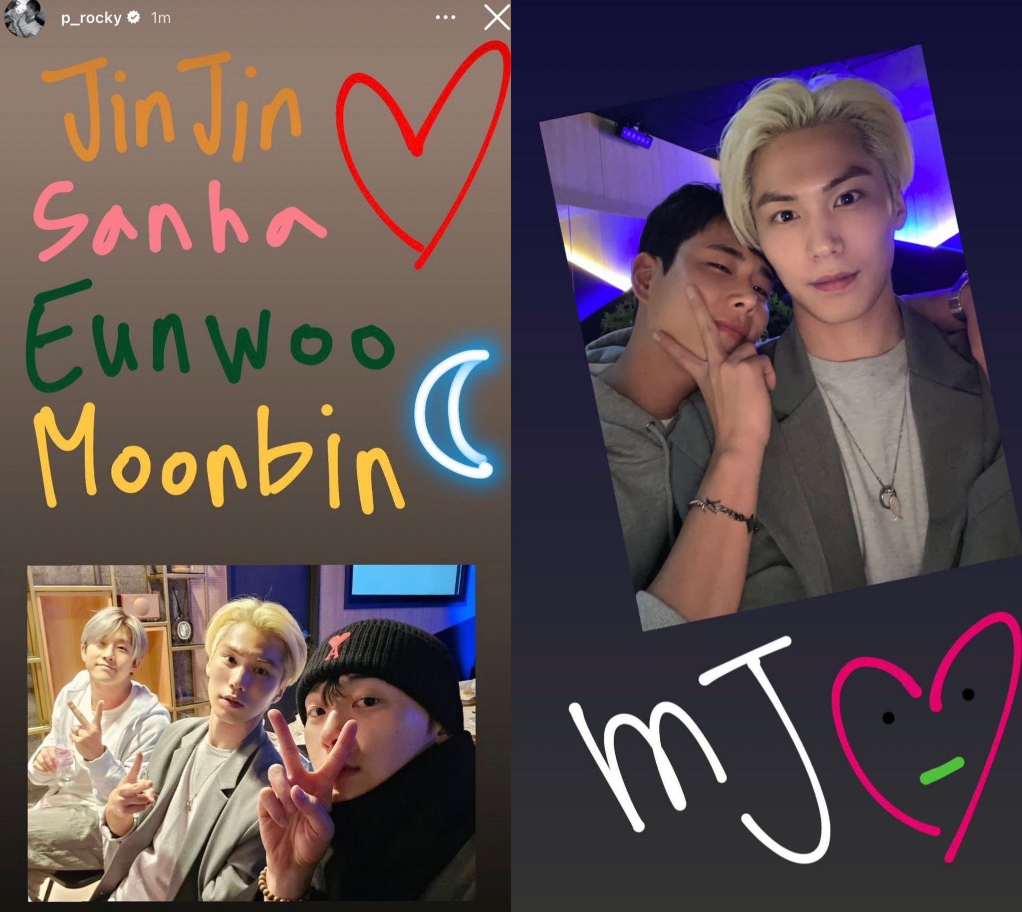 sanha moonbin
