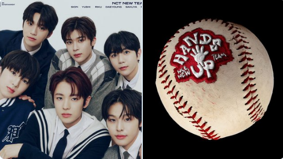 nct new team -thumbnail
