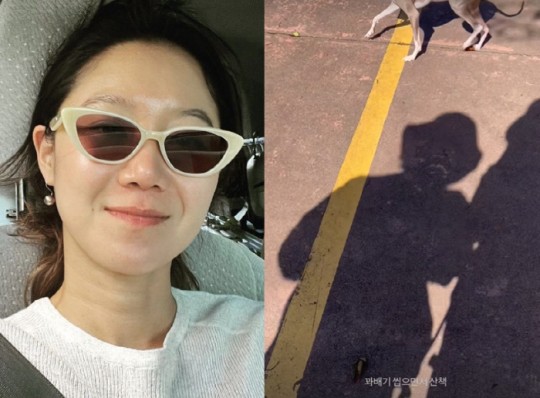 Gong Hyo-jin Kevin Oh 