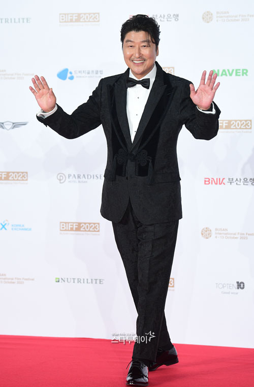 Song Kang-ho