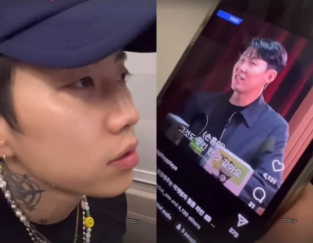 Jay Park