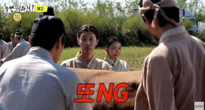 nam goong min