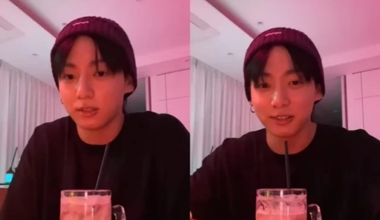 bts jungkook