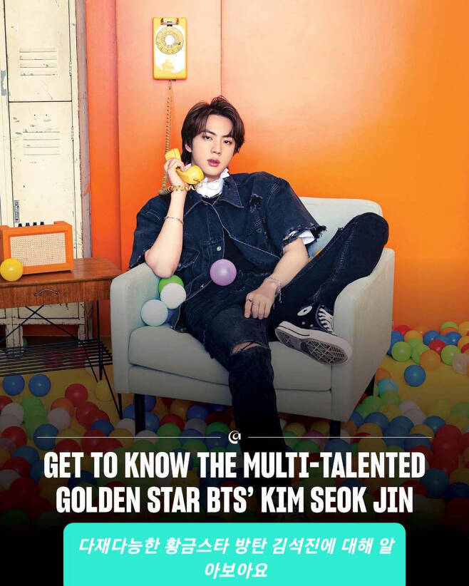 bts jin