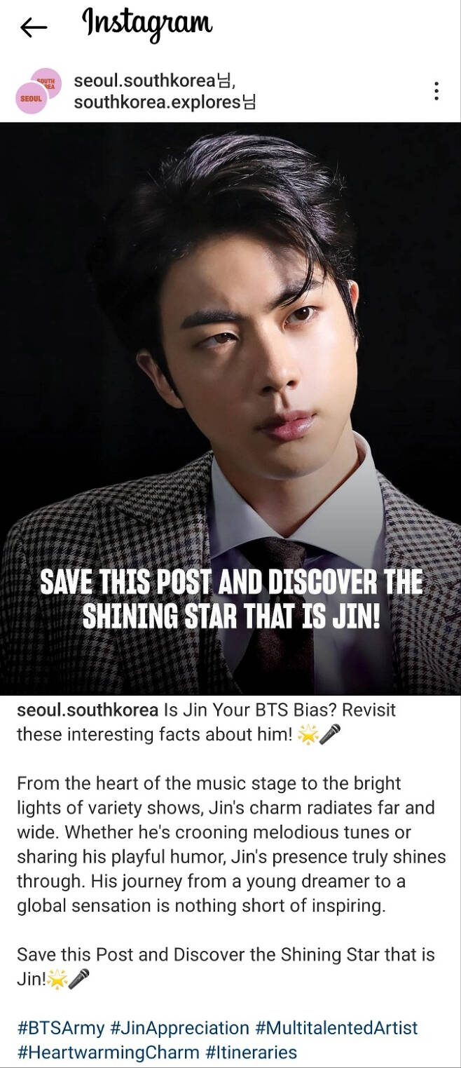 bts jin