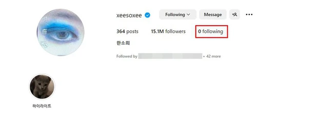 han so hee instagram