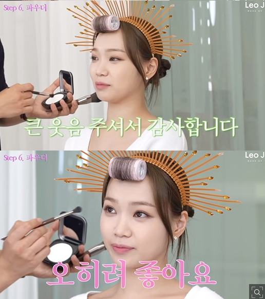 le sserafim kim chae won