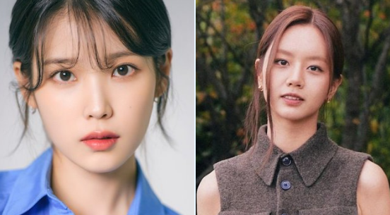 iu hyeri thumbnail