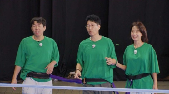 running man