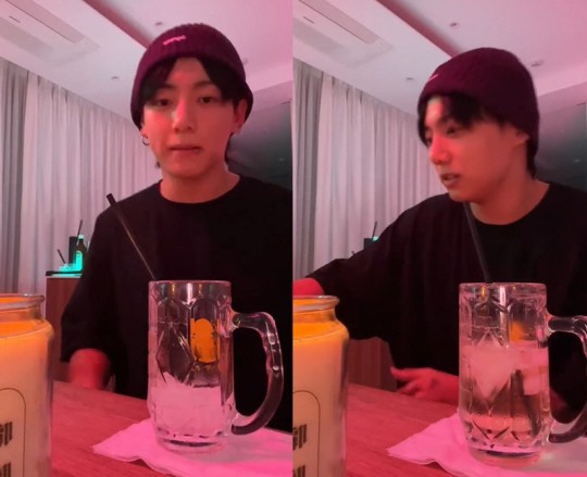 Jungkook