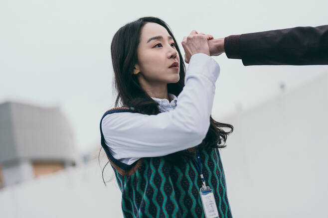 shin hye sun