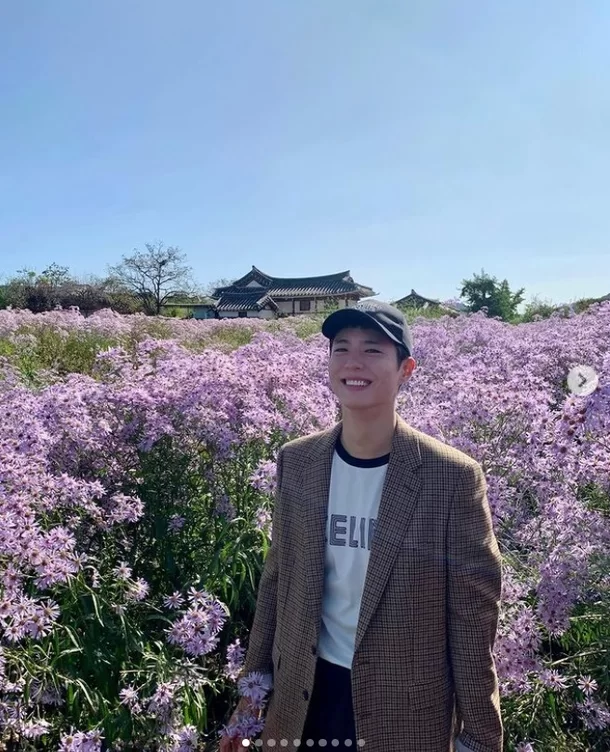 park bo gum