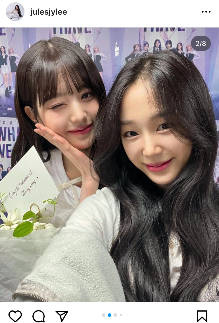 ive wonyoung