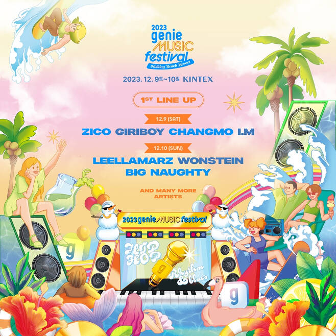 genie music