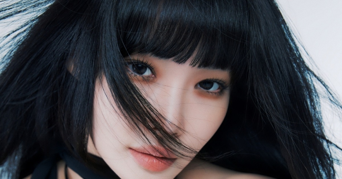Chung ha