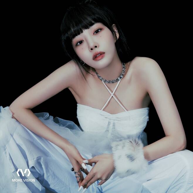 Chungha