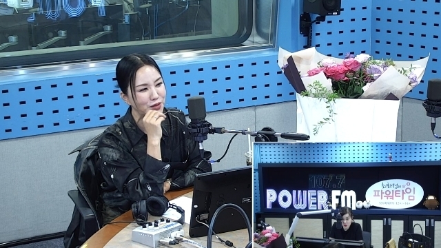Uhm Jung-hwa