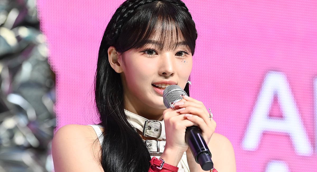Jini