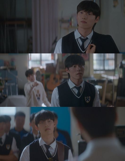 Twinkling Watermelon" Yoon Jae-chan