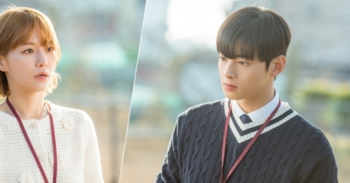 A Good Day to Be a Dog Cha Eun-woo Han Hae-na