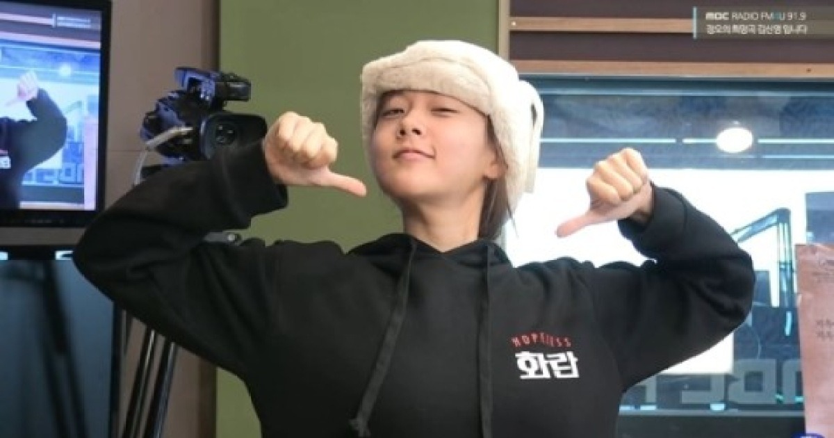 Kim Shinyoung Song of Hope Radio Bibi