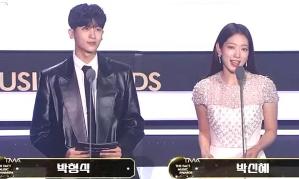 park hyung sik park shin hye