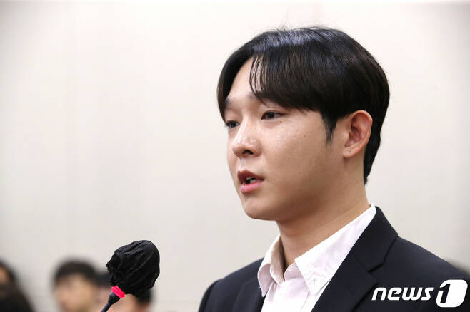 Nam Tae-hyun