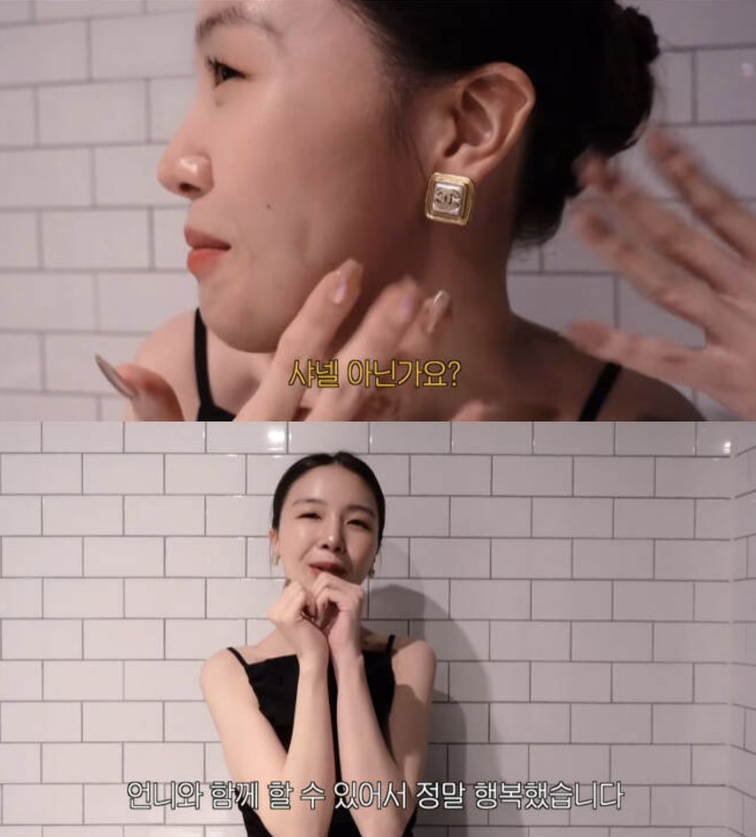 Bang Min-ah-1-11211232